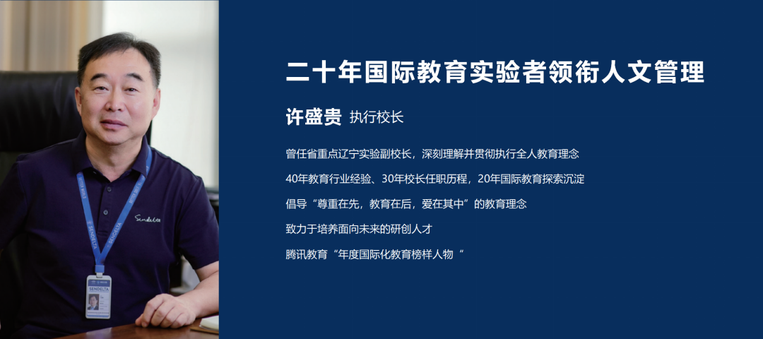 一文速览新哲文院，超全招生高频问答！