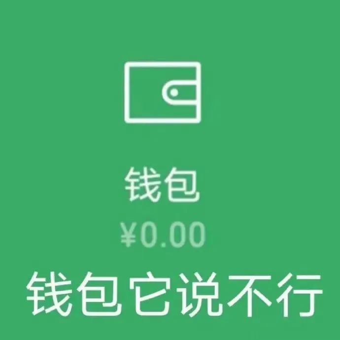 去美国读研，一年花100万正常吗...