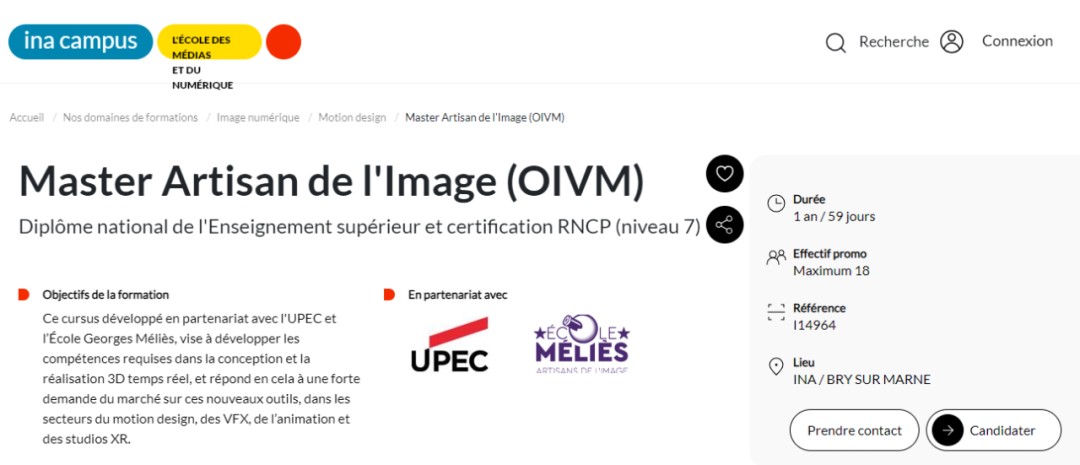 INA Campus 法国国家视听学院：一年制图像硕士 Artisan de l'Image (OIVM)