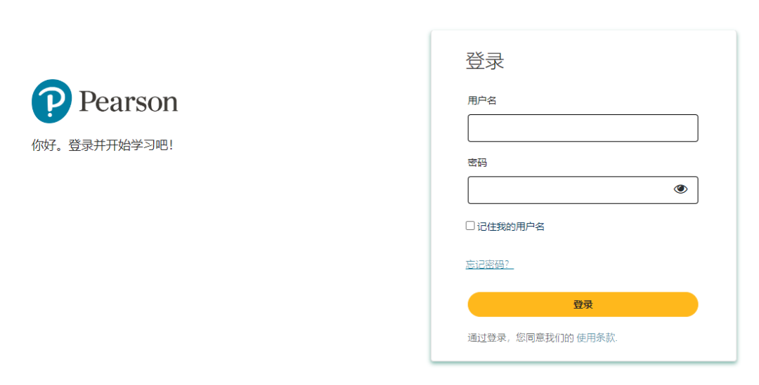 即将放榜！A-Level出分指南，没达con还有救！