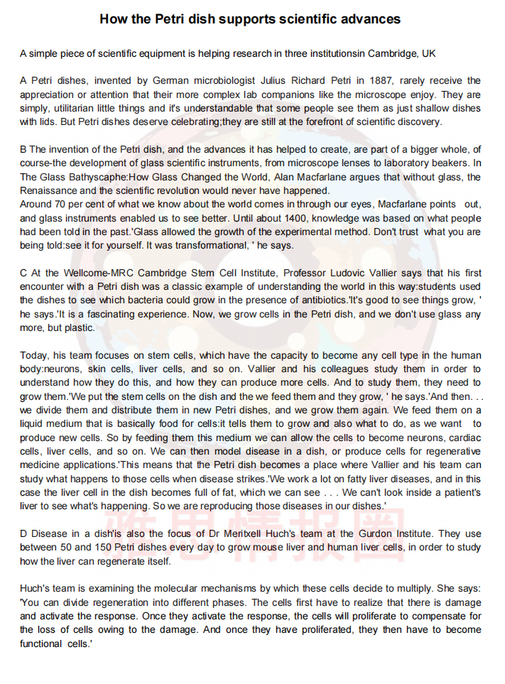 8月9日雅思考题回忆 | 地图+流程，什么地狱难度（附阅读原题PDF）