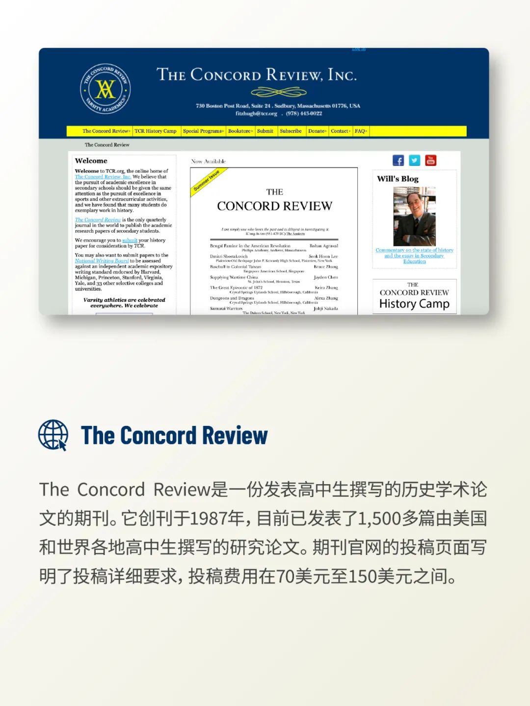 美本申请｜高中生可以发表研究论文的10个网站推荐