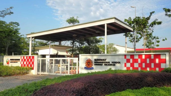 马来西亚双威国际学校（SIS）｜加拿大+英式+IB课程都能选的学校全方位详解