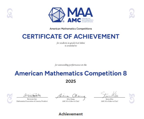 【内附AMC8资料】AMC8数学竞赛奖项如何设置?各类奖项都有什么用途呢？
