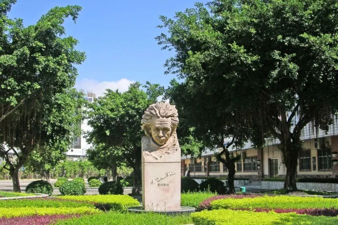 深圳国际学校｜石岩公学橘郡国际课程中心