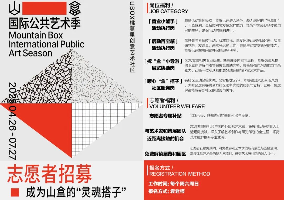 沪上开设日本音乐课程的日高|上机构雅日本国际艺术高中
