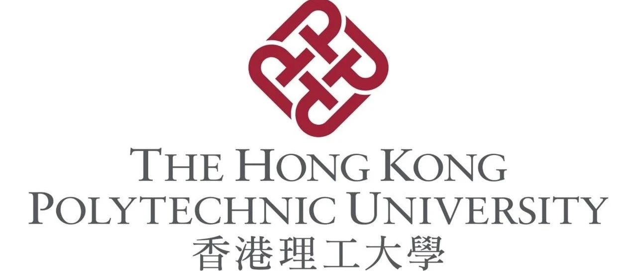 香港理工大学计算机学系PhD博士招生中！（导师Prof. Yiu）