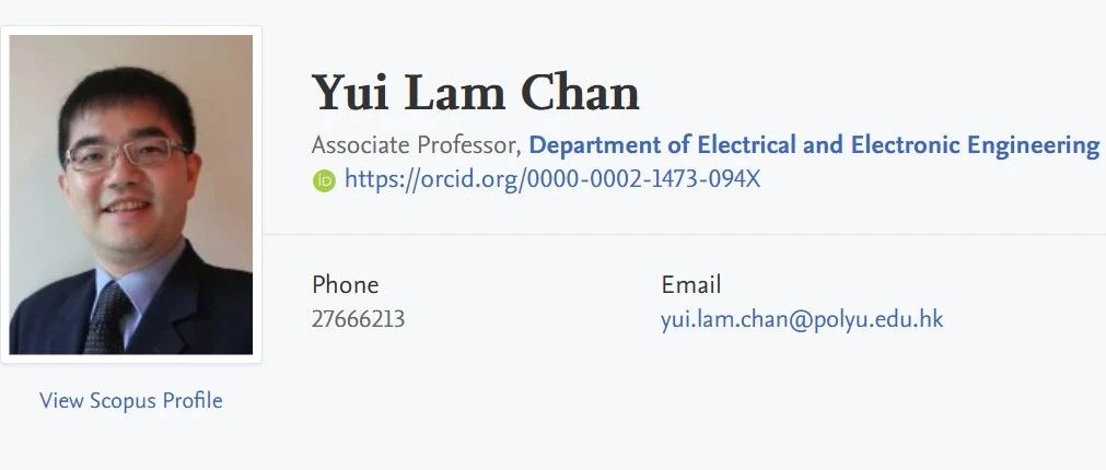 香港理工大学全奖博士项目（Prof. Yui Lam Chan）