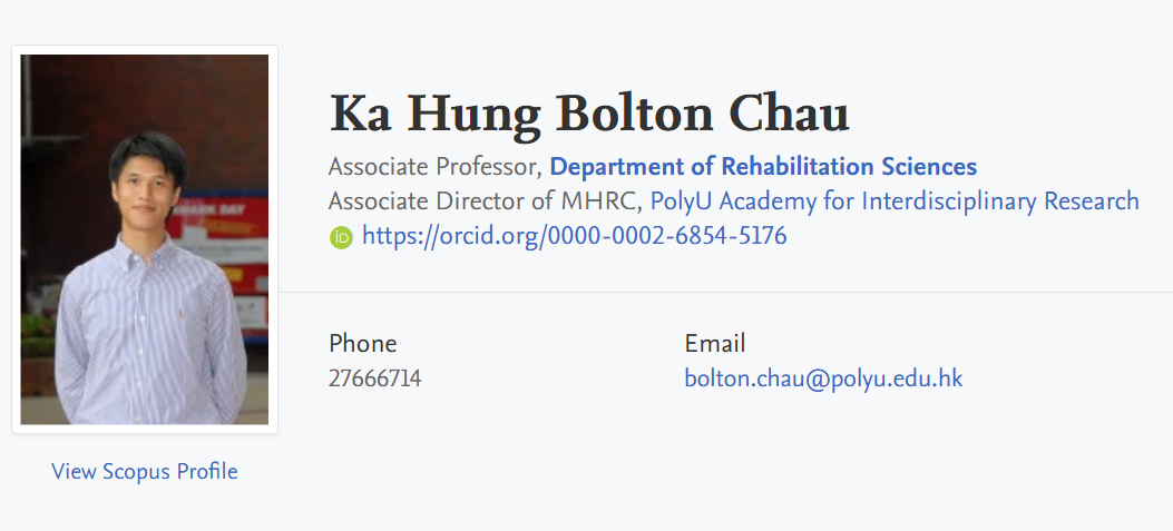 香港理工大学全奖博士招生(Prof. Bolton Chau)