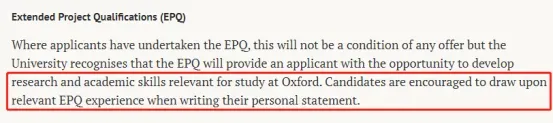 A-Level成绩“通胀”？用EPQ真实研究能力打动英国顶尖大学招生官