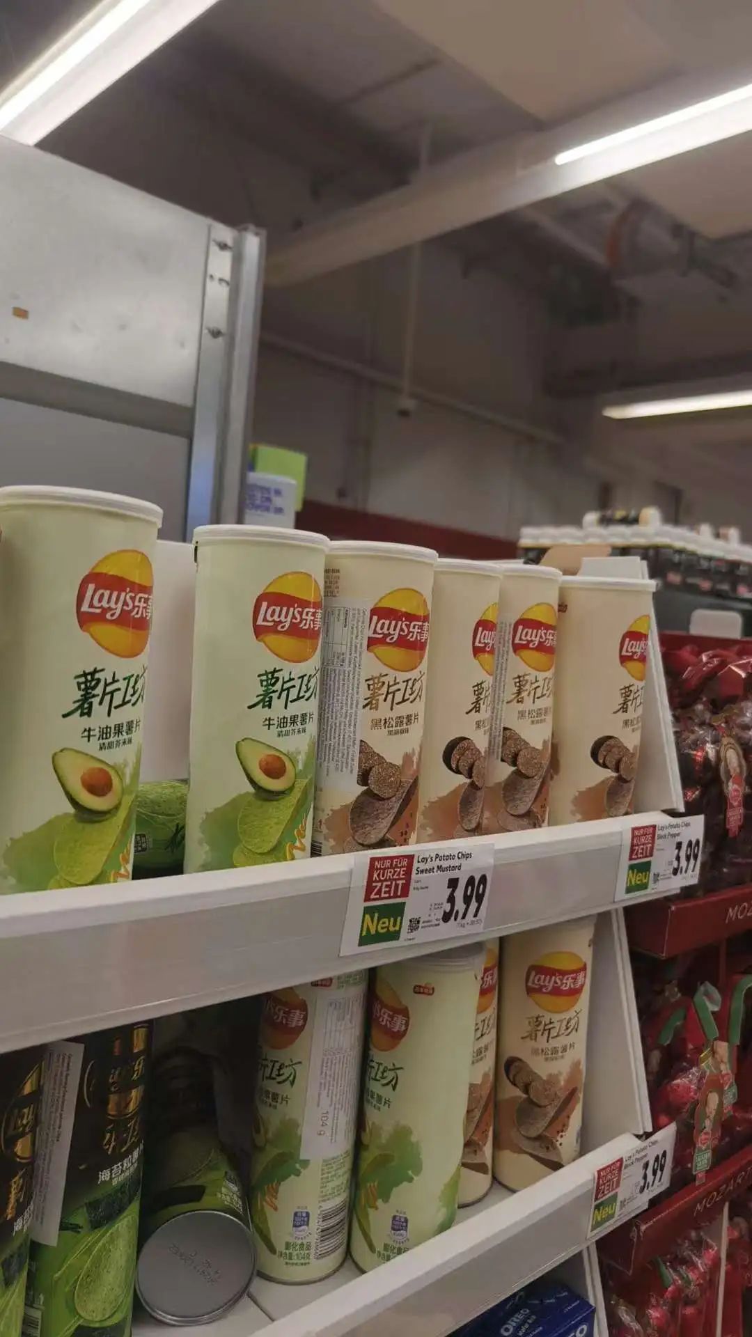 德国人最爱的薯片品牌有哪些？你pick哪款