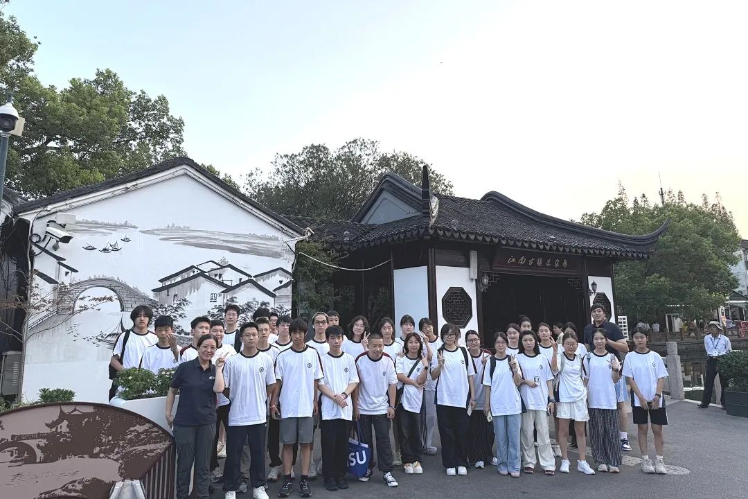 学海扬帆，与卓越同行 | 精彩纷呈的上剑2025新生夏令营