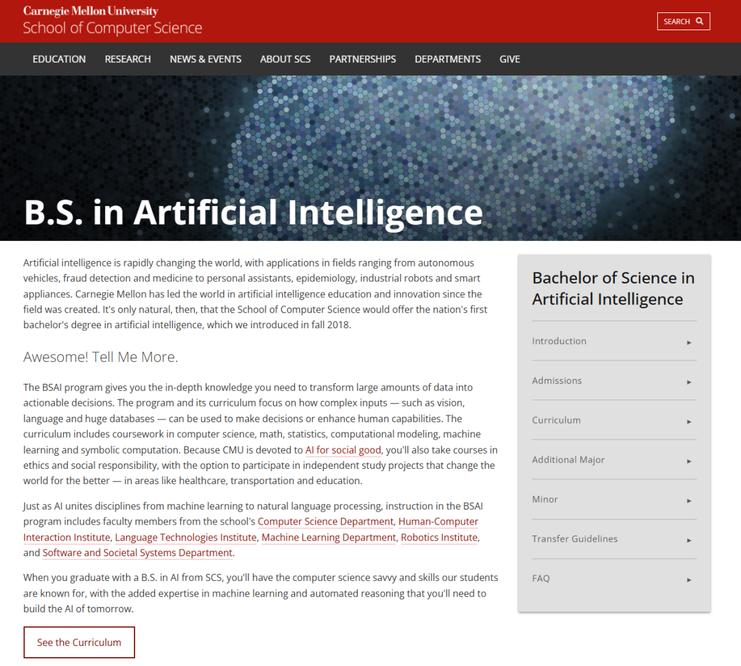 LinkedIn最新数据！引领【AI】潮流的美国大学都有哪些？