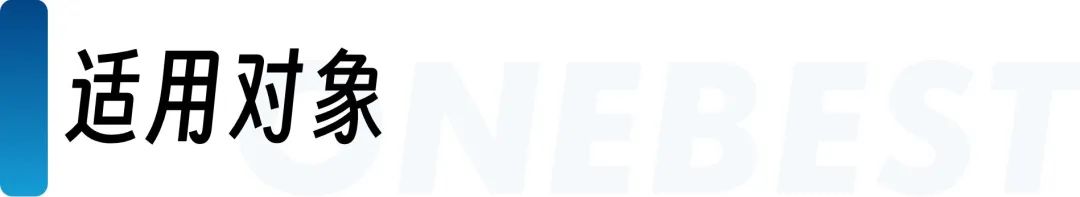 2025年IB改革深度解析：一篇看懂理科备考的重要“转型”！
