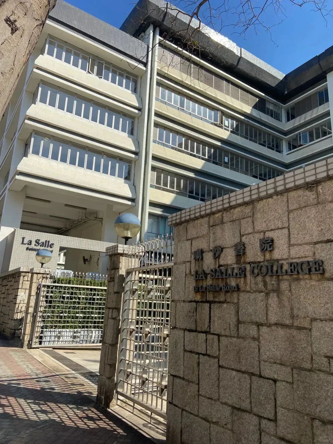 直资学校三大优势！内地生插班香港首选！