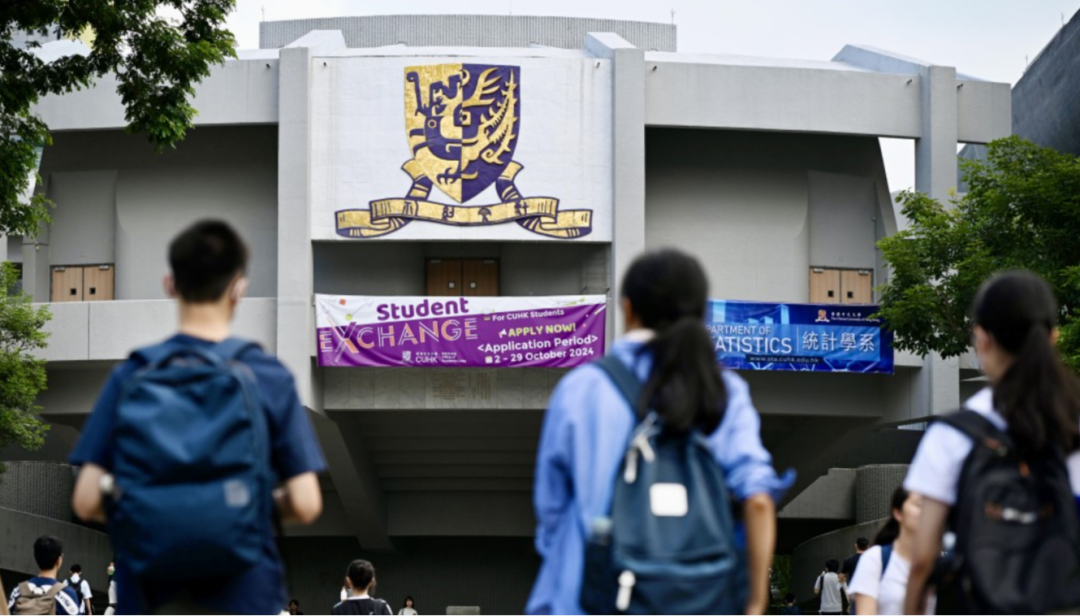 25年JUPAS仅录取1.23万港生，录取人数创新低！原因何在？