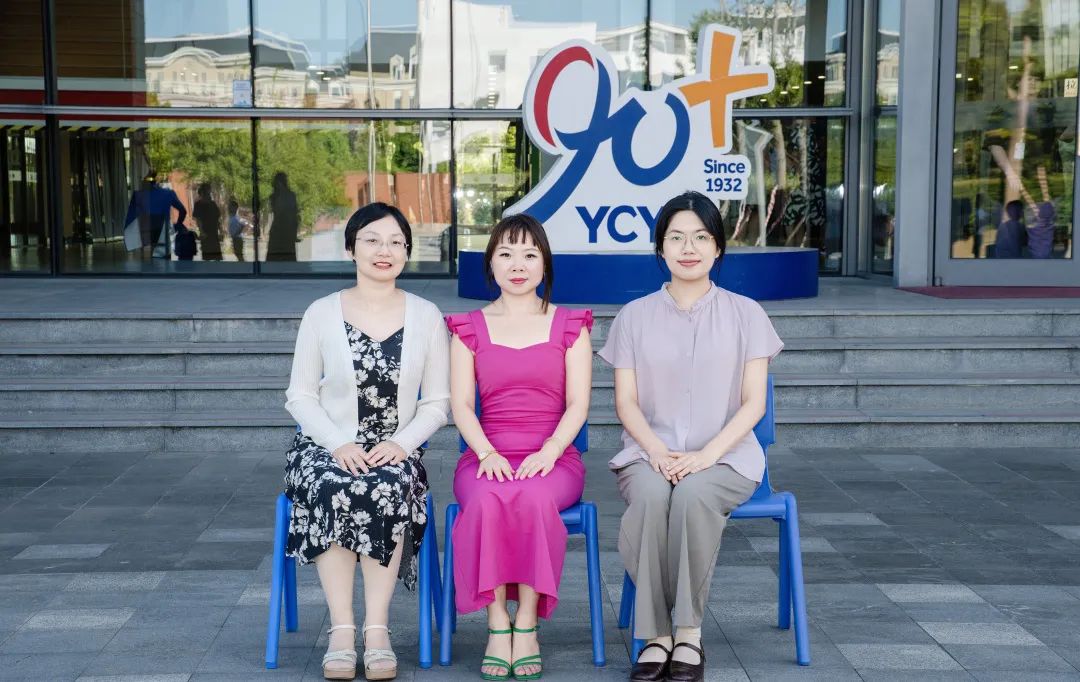 临港耀华：师资再次升级，教育体验继续优化，新学年蓄势待发