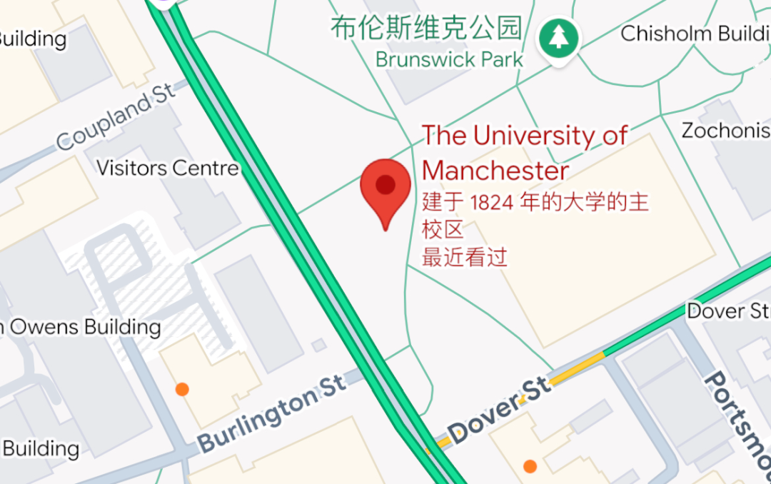 曼彻斯特大学：工业革命摇篮里的未来实验室