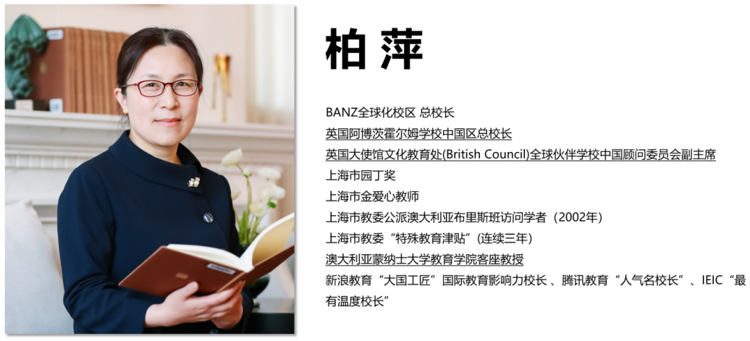 相聚天华，梦想启航 | 2025级新生开学典礼全程直击