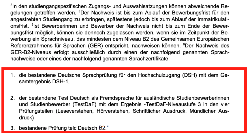 KIT录取难度再升级，条件录取语言要求全面提高！