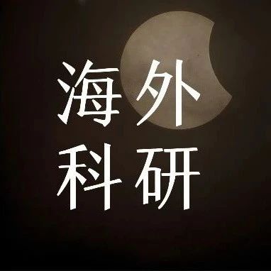 剑桥大学终身正教授科研项目：多元化视角下的教育现状评估与教学改革综合研究