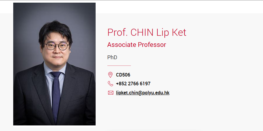 【全奖博士招生】香港理工大学陈立国教授招收全奖博士生