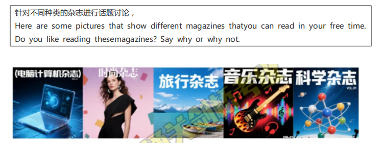 2025年8月全国KET考试真题汇总，提分神器！（含参考答案）