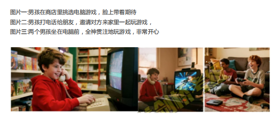 2025年8月全国KET考试真题汇总，提分神器！（含参考答案）