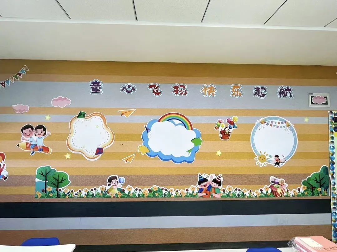 协和浦东 | 蓄力整装，只为更好的相遇 Fully Prepared for a Wonderful New Start