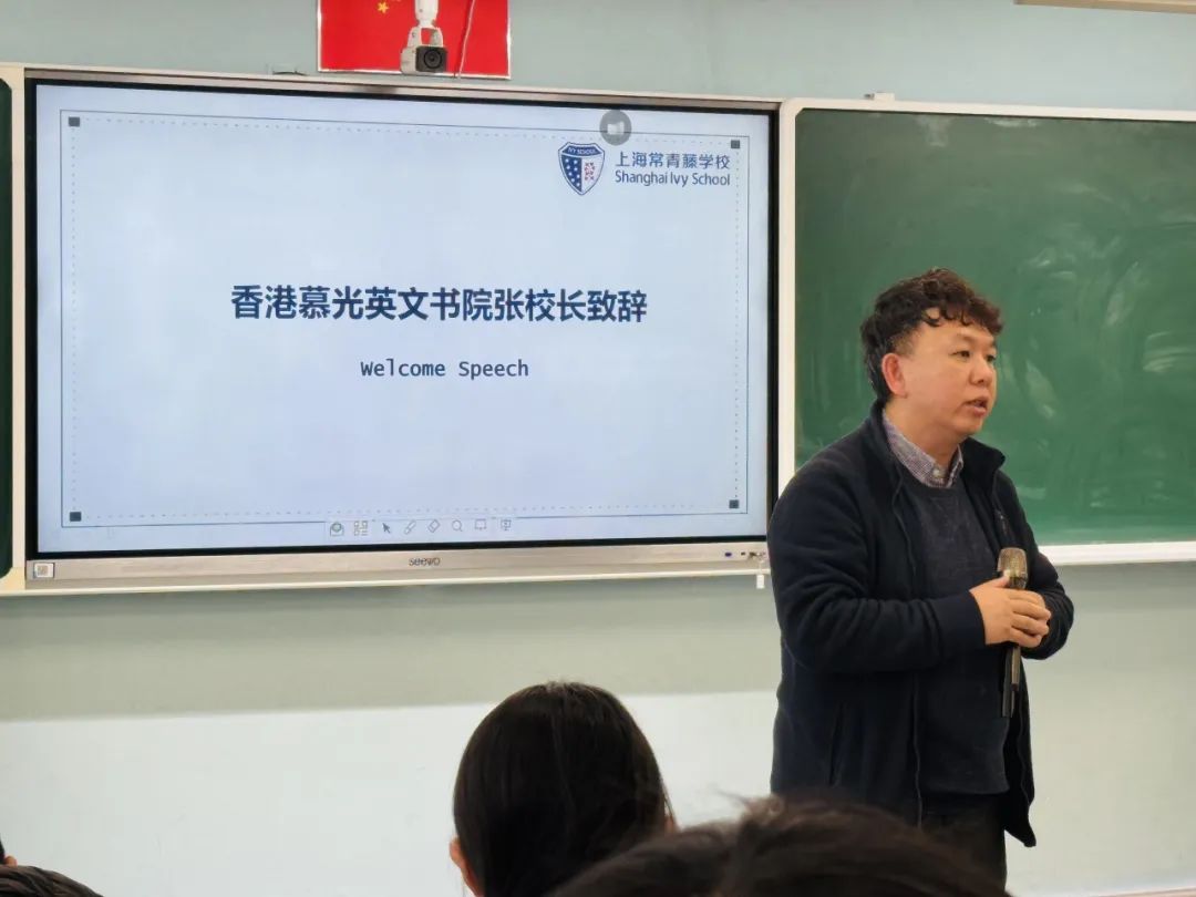 香港本地生定义修订的全面答疑！常青藤学校上海校区和香港姐妹学校校区 助力长三角DSE家庭无忧！