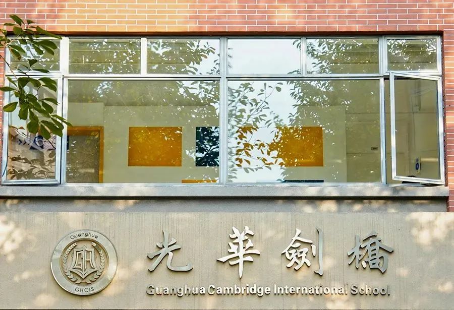 2025年上海A-Level国际学校升学数据大盘点！