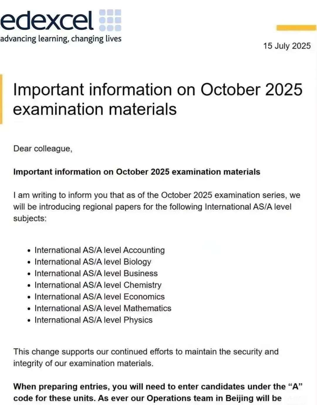 爱德思是如何发现你作弊了？爱德思秋季A-level延续中国区独立卷怎样正确备考？