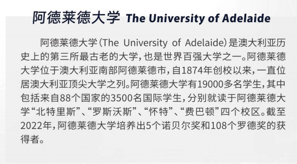 中外合办 | 2025辽宁大学2+2国际本科招生简章！