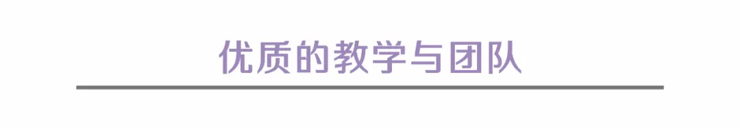 深圳日本高中|深圳奥斯翰外语学校日本高中2025年招生简章！深圳老牌日本高中！