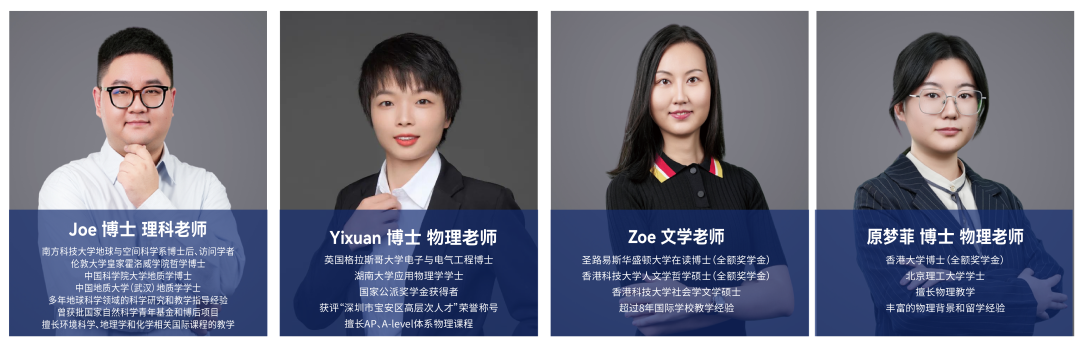 一文速览新哲文院，超全招生高频问答！