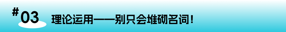 商务论文加分指南：学霸都在用的写作心法