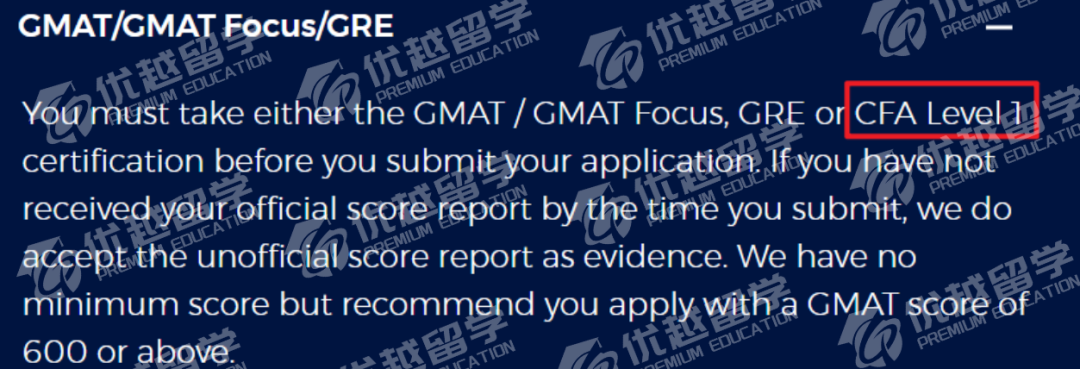 盘点一下英国需要GRE/GMAT的专业！
