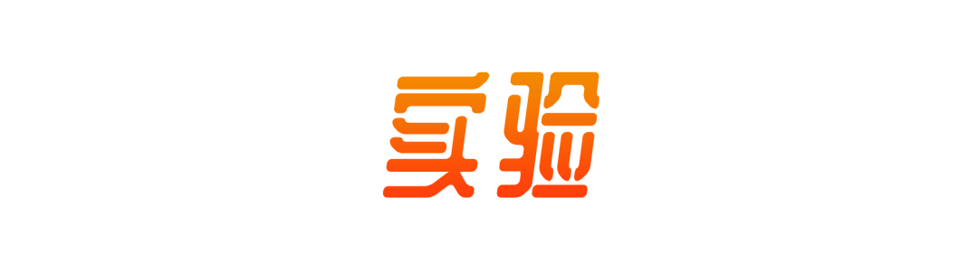2025年物理竞赛入门&基础阶段最新书单出炉！从零基础到省队都适用
