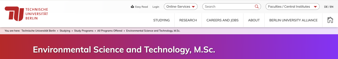 柏林工业大学也宣布将一王牌专业：环境科学工程硕士专业改为英授！