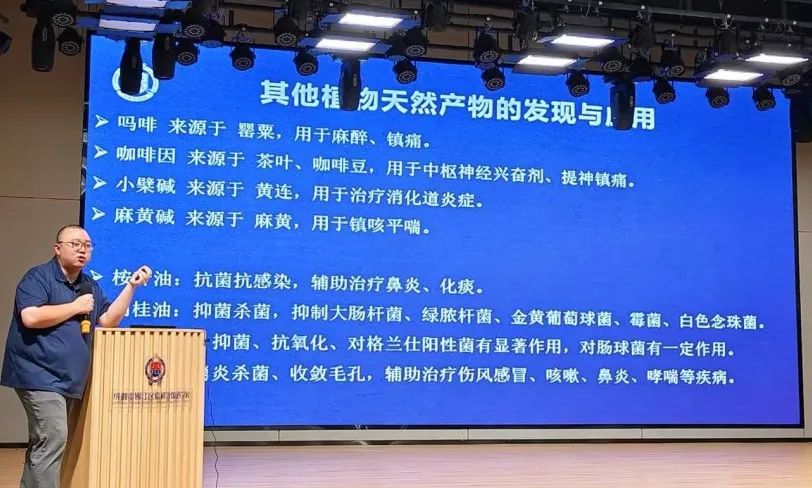 重磅喜讯！嘉锦两名学子被北大化学强基计划录取！