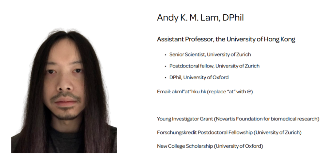 【全奖博士招生】香港大学Andy K.M.Lam教授招收全奖博士生