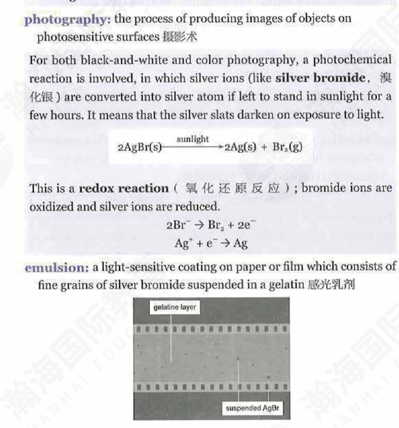 【化学篇】贝赛思初中化学学什么？如何提升？