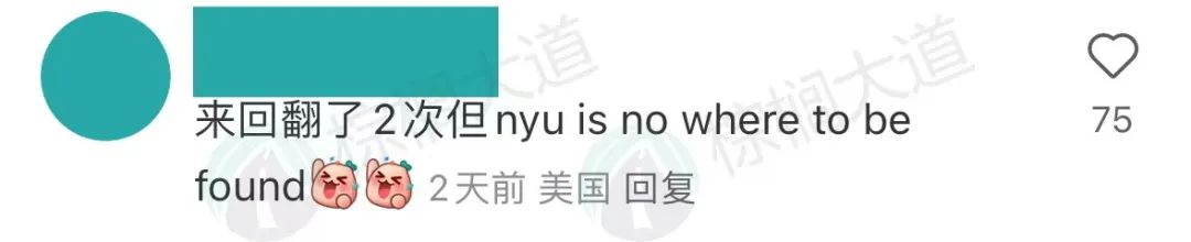 颠覆！领英给美国大学搞了个2025新排名！就业最强的Top 50是它们……