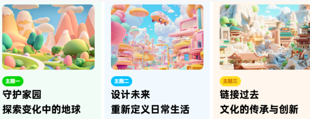 为什么顶尖初中生都在参加CTB Junior?附CTB竞赛课题上新辅导+组队！