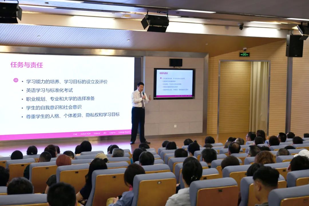遇见紫竹，跃向未来 | 2025级新生开学报到纪实