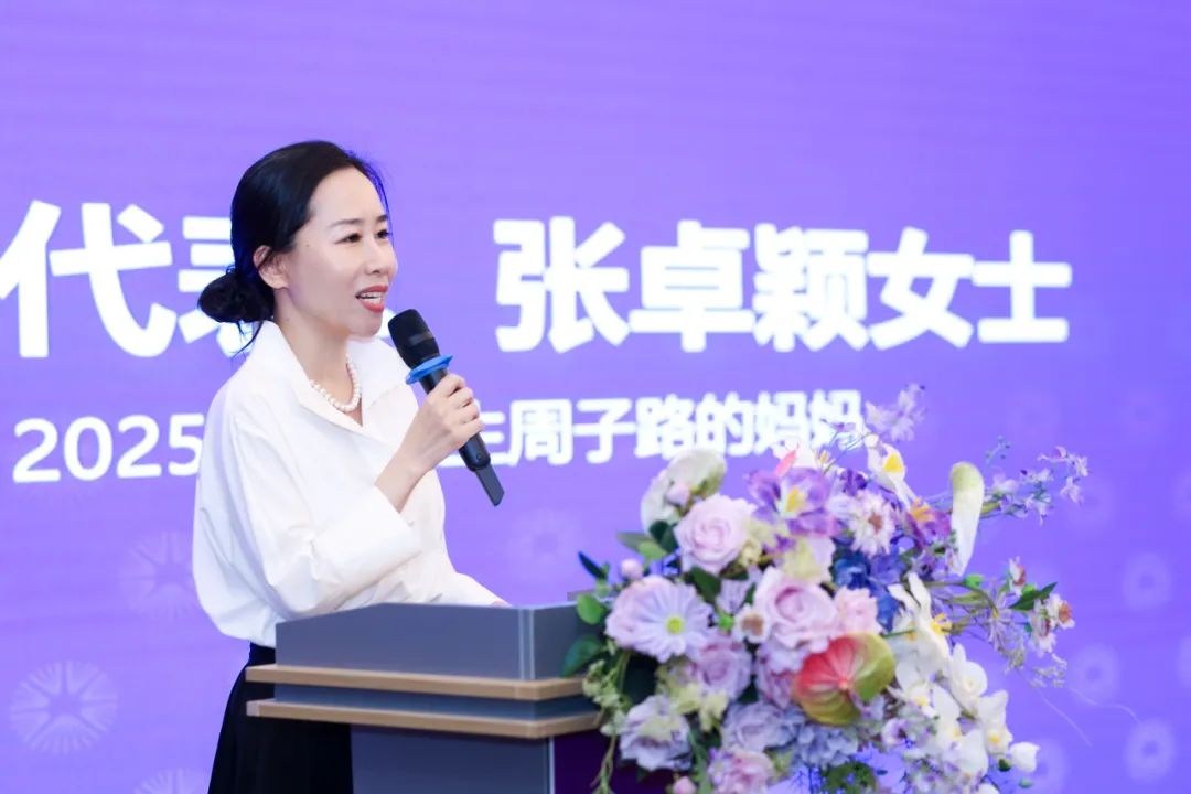 欢迎新同学！光华好奇2025新生开学典礼