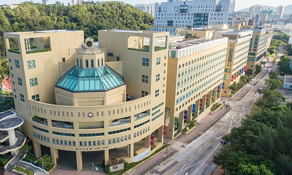 9月港校开启申请，上万人抢3000个名额！2026年香港八大高校内地国际高中生申请保姆级攻略！