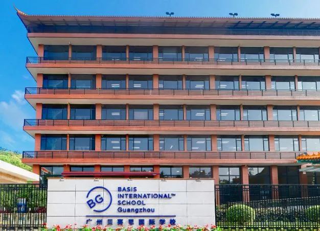 学校百科|广州贝赛思：除了学术“硬核”，贝赛思还有什么？
