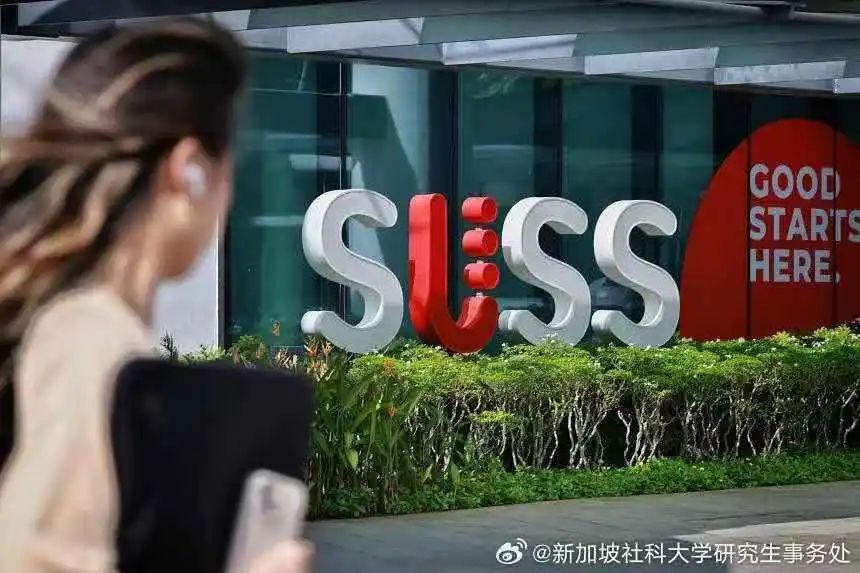 没有雅思成绩也能申！新加坡多所院校开设中文授课硕士！