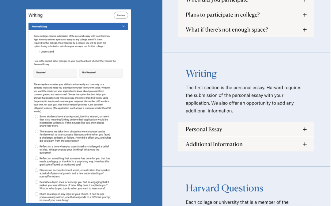 来自哈佛大学官方的Common Application填写指南